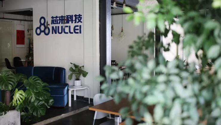 芯来科技完成新一轮融资：打造一站式RISC-V设计和应用平台
