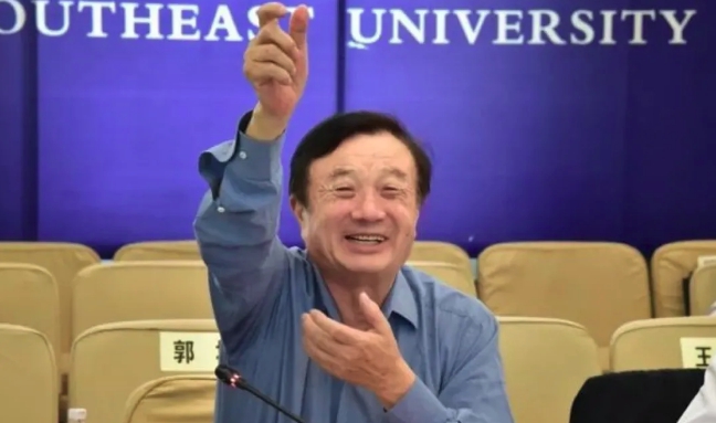 任正非:已把对美投资转移到俄罗斯 但不会忌恨美国
