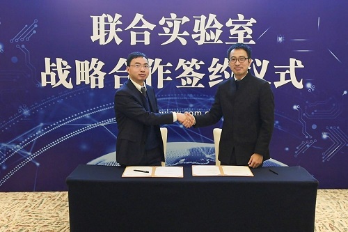 是德科技携手艾微视图像科技共建毫米波雷达联合实验室