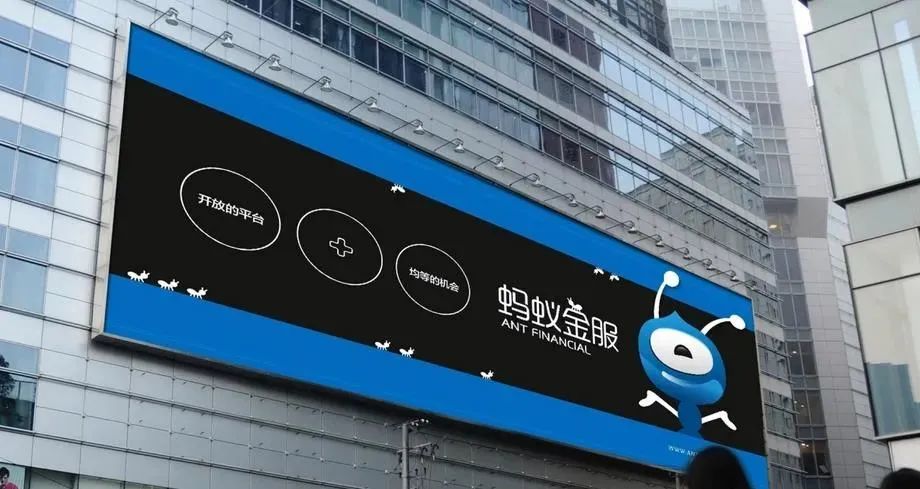 胡晓明卸任蚂蚁CEO，下一站：阿里CEO？