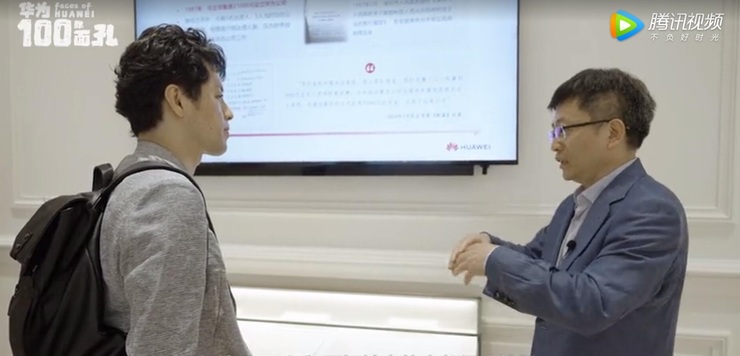 华为为何不上市？华为董事会首席秘书江西生回应