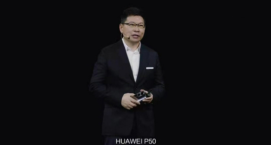 麒麟芯片“断供”317天后 华为为何重推4G手机？