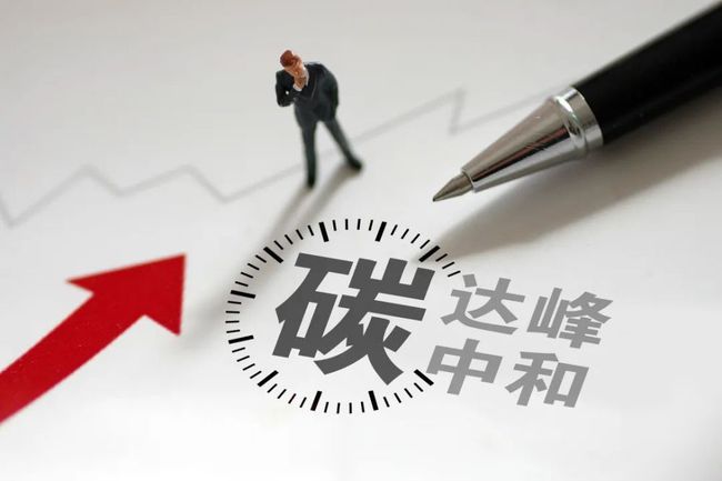 第三代半导体推动“双碳”目标实现大有可为