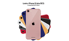 iPhone9直接上架官网？ 售价399美元起