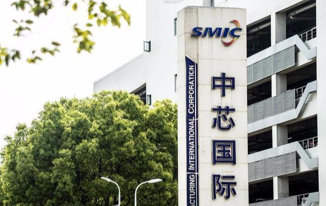 中芯国际五大核心技术人员之一离职