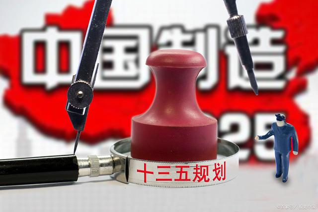 是德科技加入爱立信针对系统集成商的工业4.0合作伙伴计划