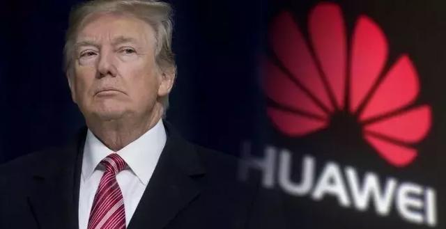 突发！特朗普要撤销英特尔、铠侠等对华为的部分供货许可证