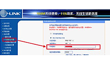 又出现适配器未连接问题了?无线网络改变引起的适配器未连接怎么解决?