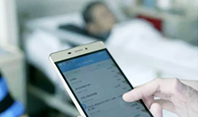 科大讯飞推出第一张智能化有声报纸 是什么样的呢？
