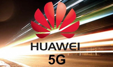 华为等全球科技巨头完成5G移动边缘测试
