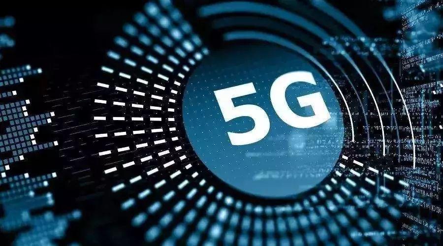 是德科技5G终端测试解决方案荣获GTI移动技术领域创新突破奖