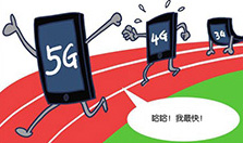 最后的最后，澳大利亚还是把华为、中兴“踢出”5G建设