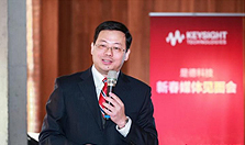 是德科技5周年：让测试点亮梦想