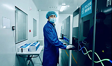 用超算加速新冠病毒研究，这3家公司宣布联手！