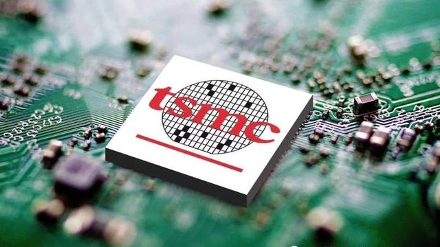 重磅！台积电宣布中止一切降价