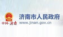 富士康要做芯片了，济南2019重点项目透露了这些！