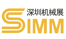 2018深圳机械展览会
