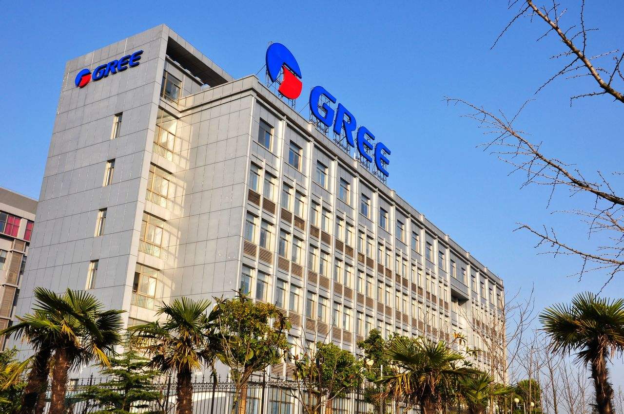 格力回应被取消中标资格：系材料整理失误 遭同行恶意诽谤
