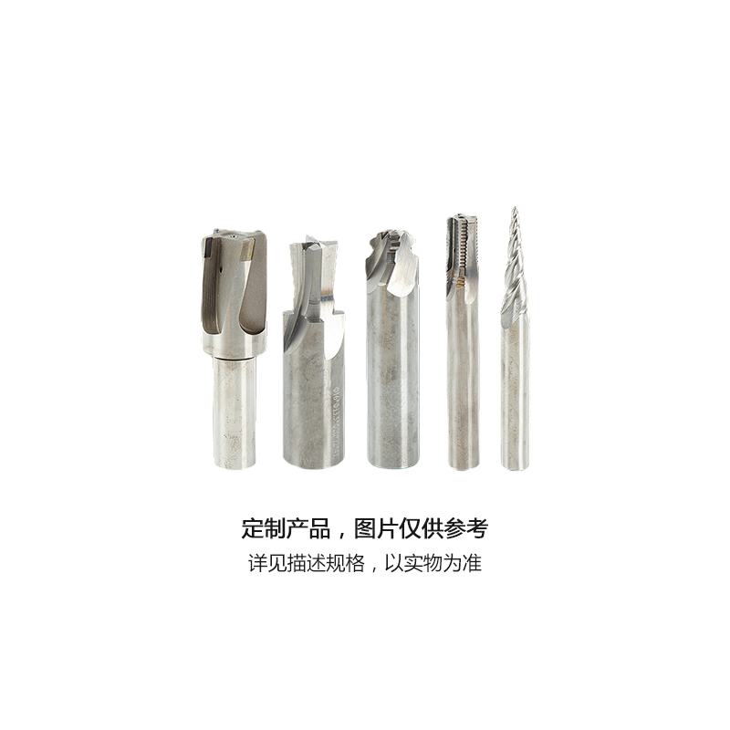 非标T刀