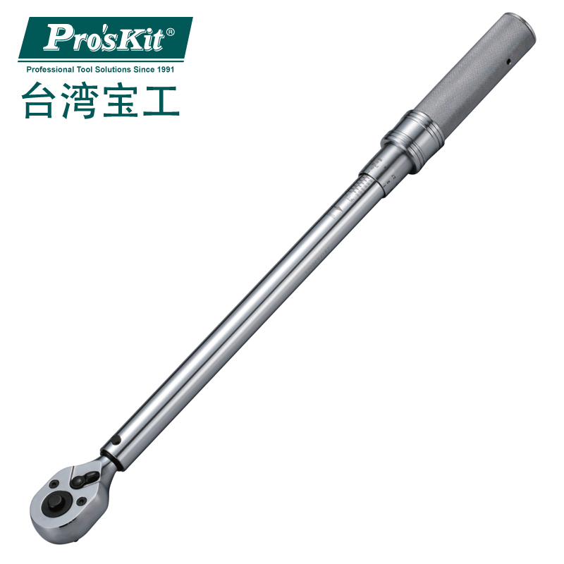 可调式棘轮扭力扳手