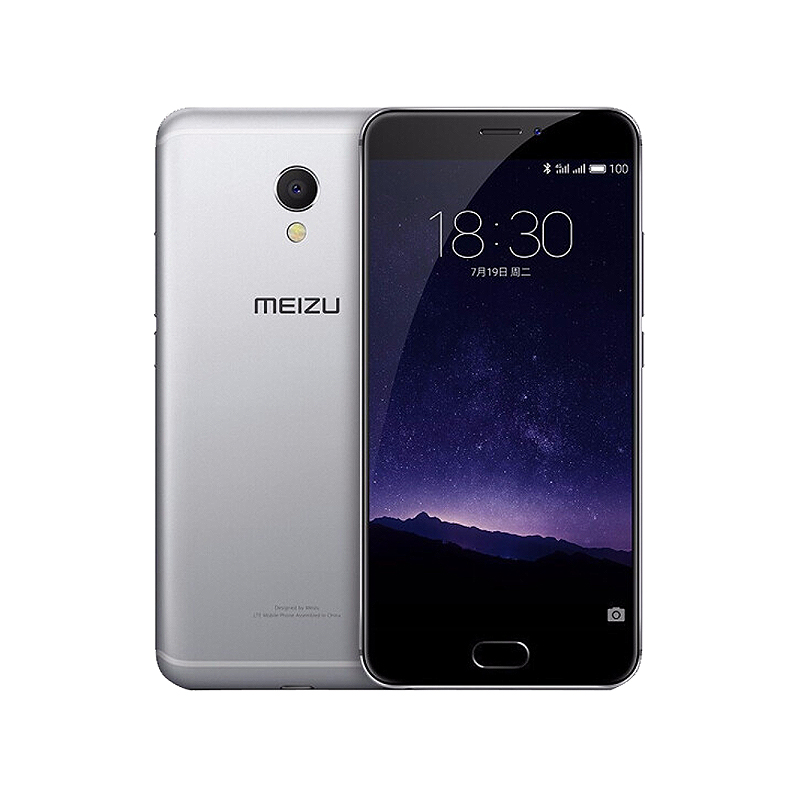 手机