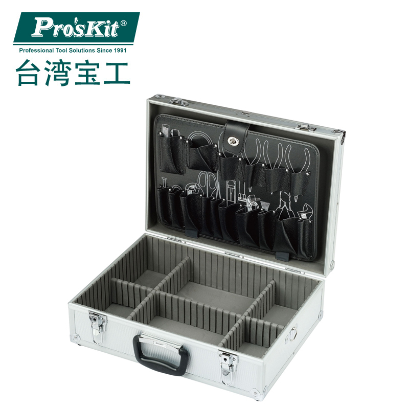 白铝工具箱