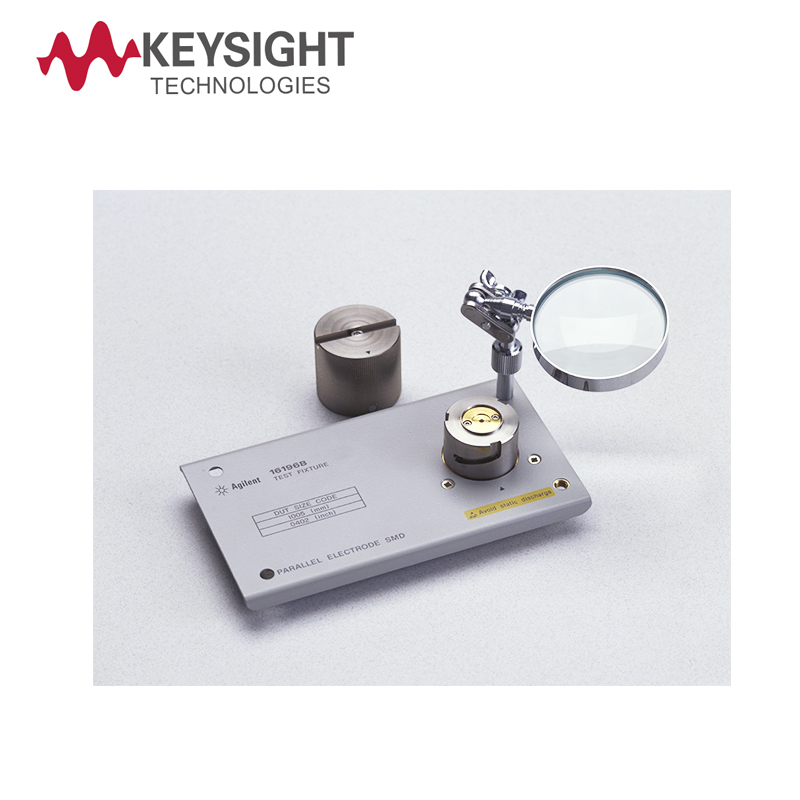测试夹具