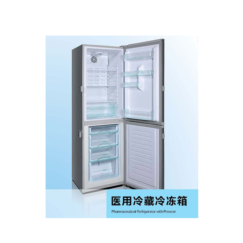 工程冰箱冷藏冷冻箱