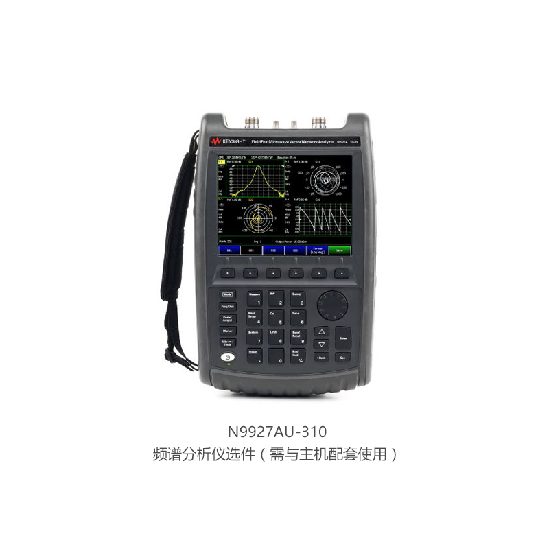 频谱分析仪选件