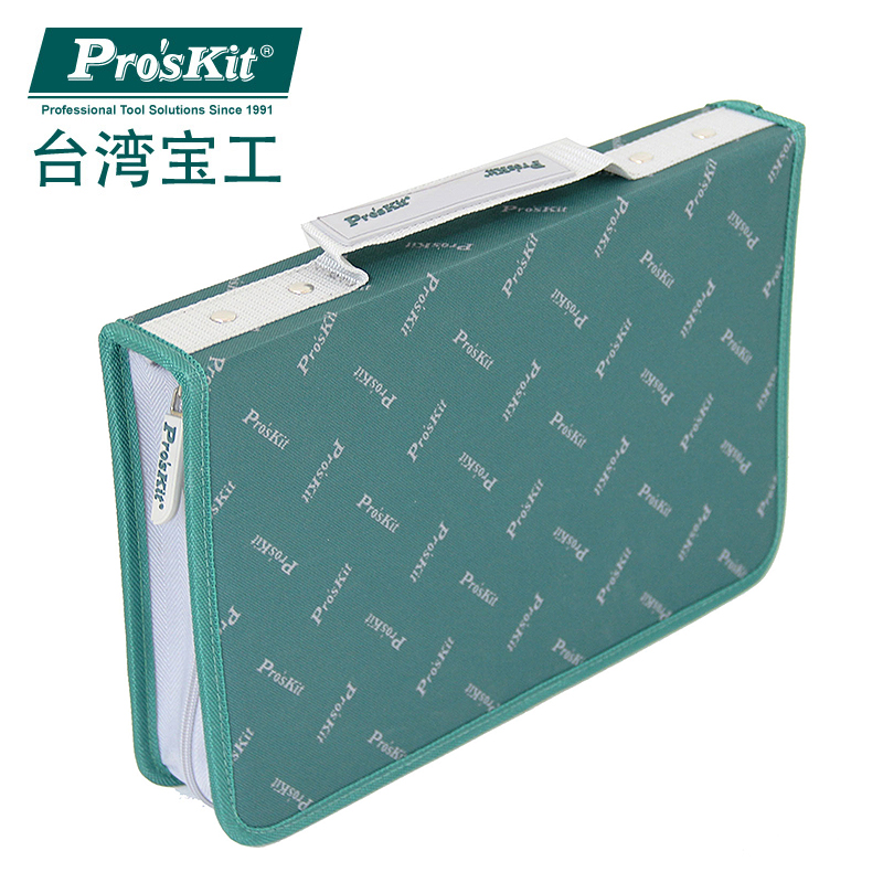绿色工具包/中