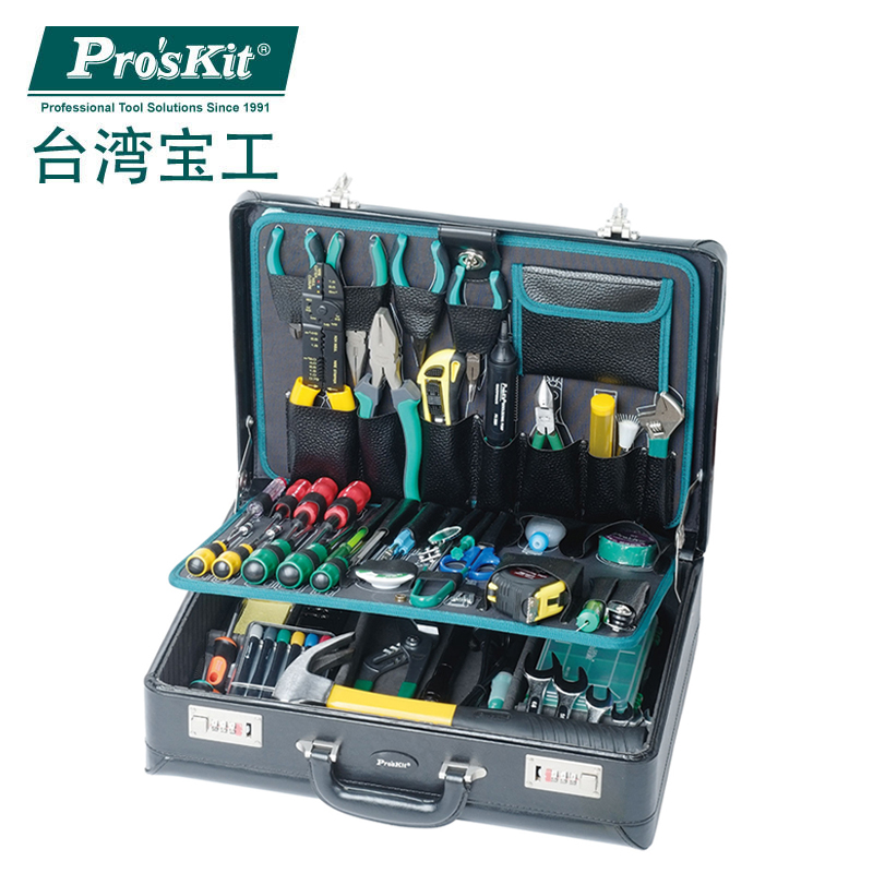 高级电工工具/65件组