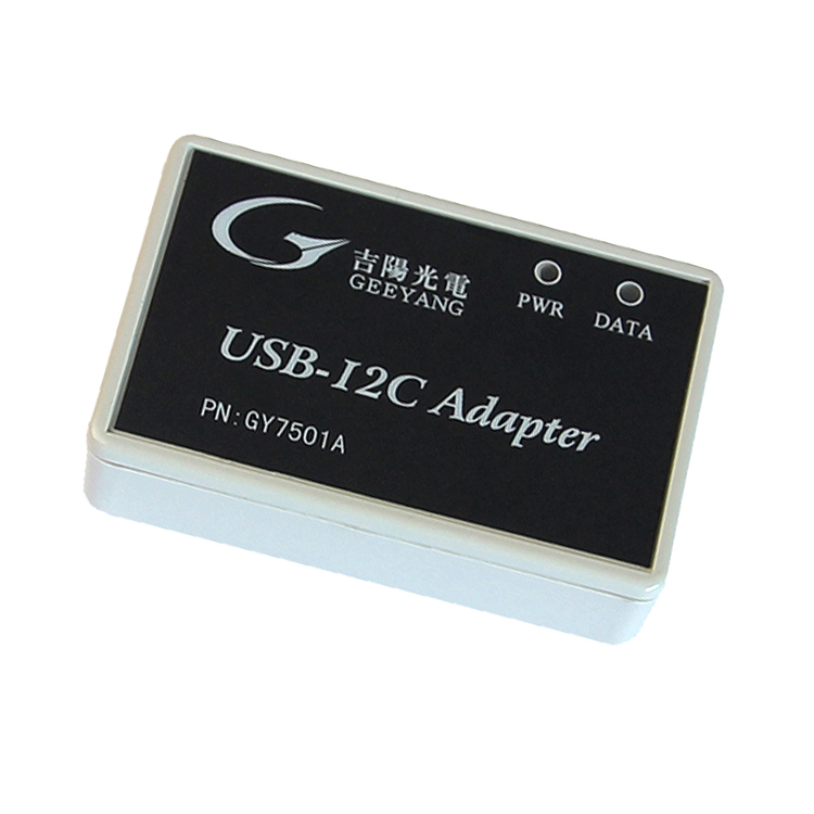 USB-I2C接口适配器