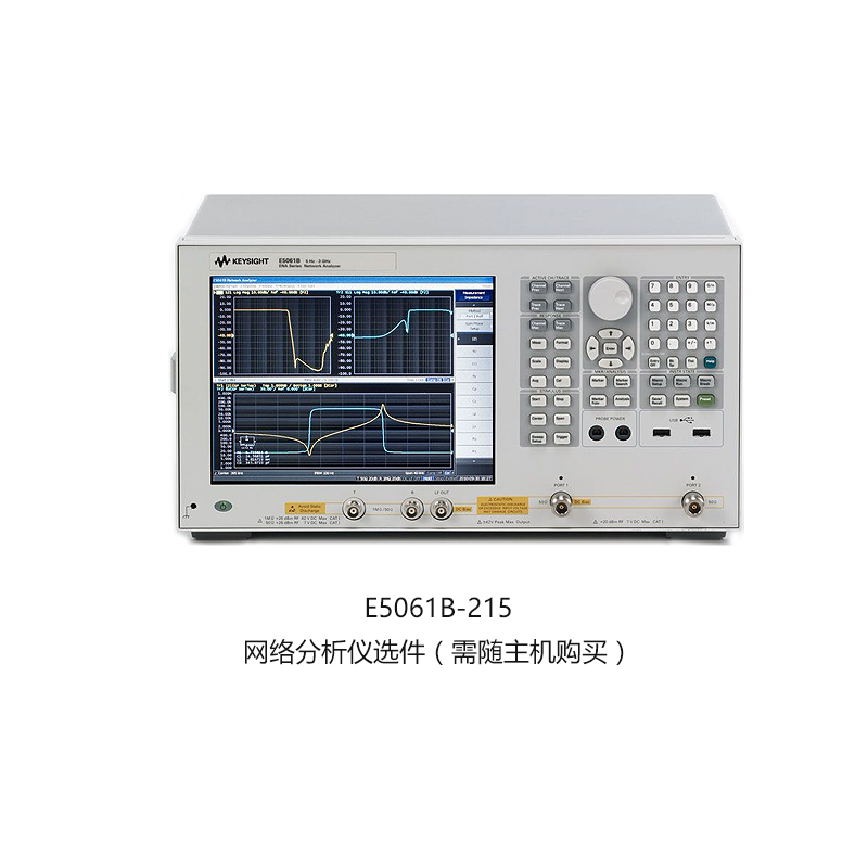 网络分析仪选件