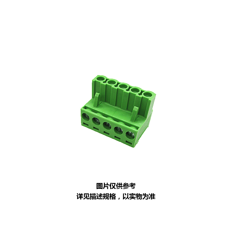 设备备件-插拔接头-定制 5p-国产-不涉及维保