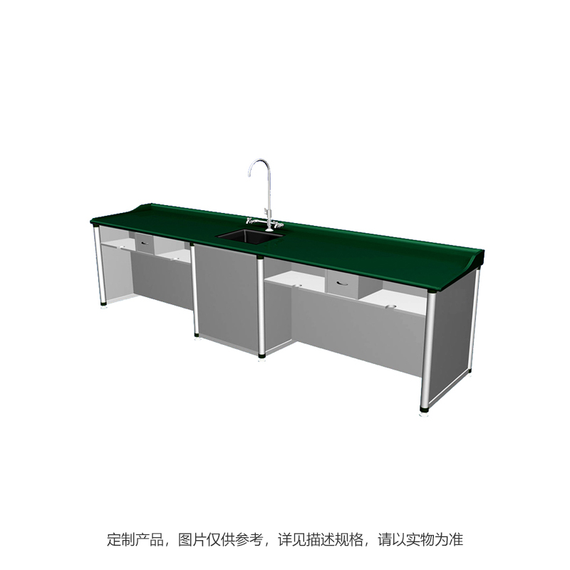 化学实验台