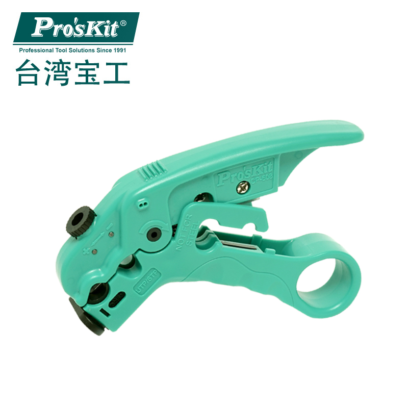 多功能剥线器