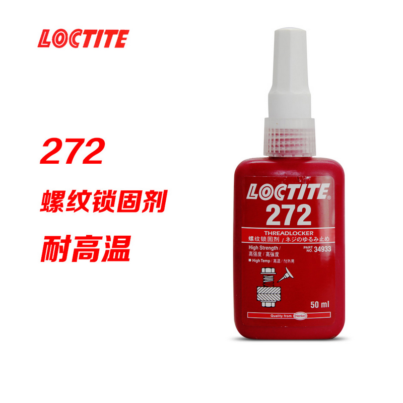 耐高温高粘度螺纹胶水