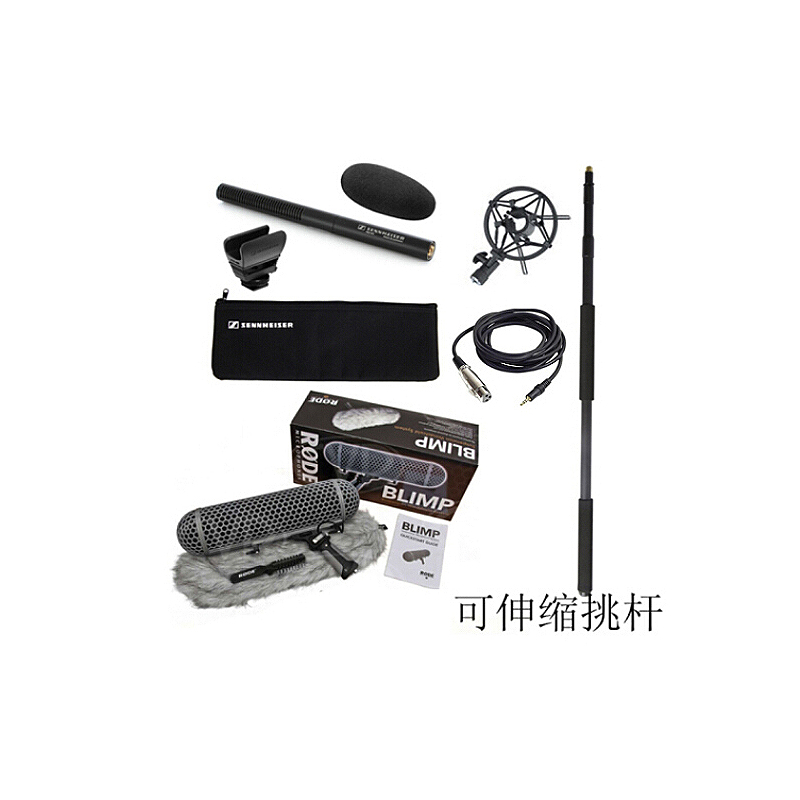 单反摄像机枪式话筒