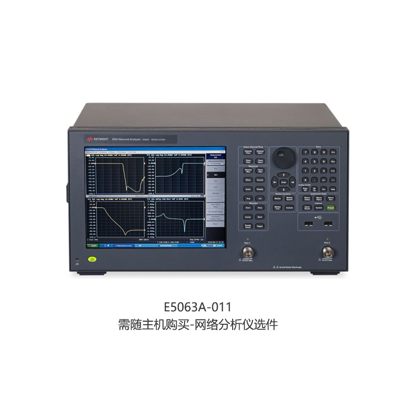 网络分析仪选件（需随主机购买）