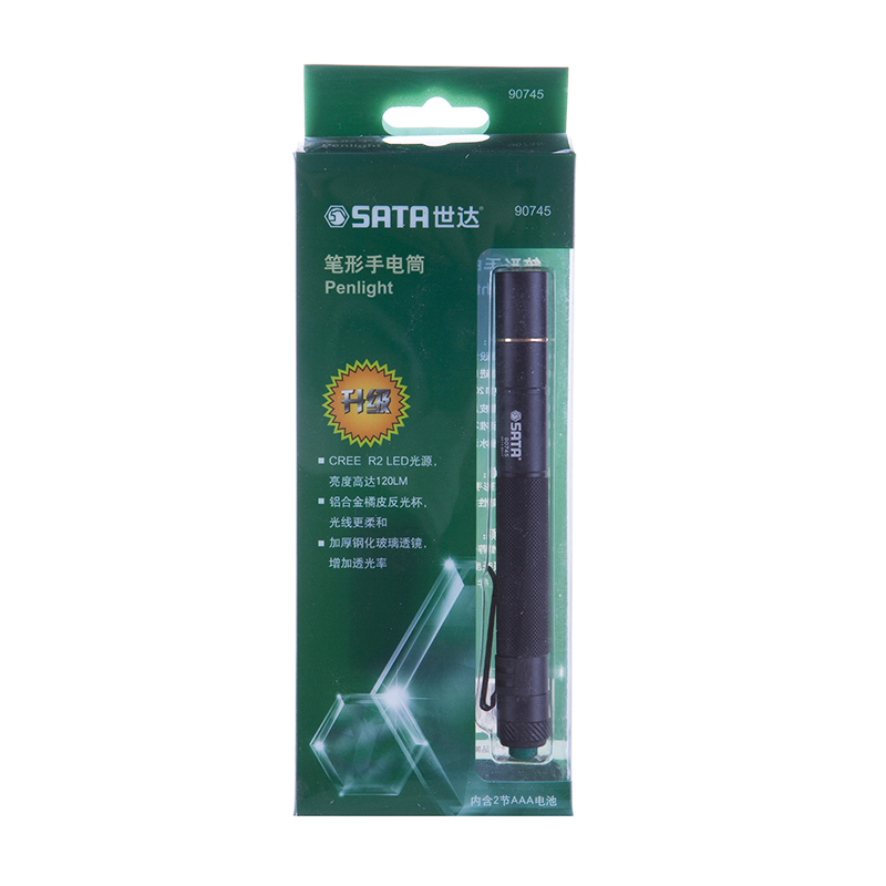 LED强光笔形手电筒