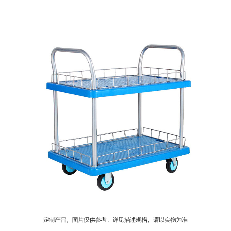 屏蔽框周转车