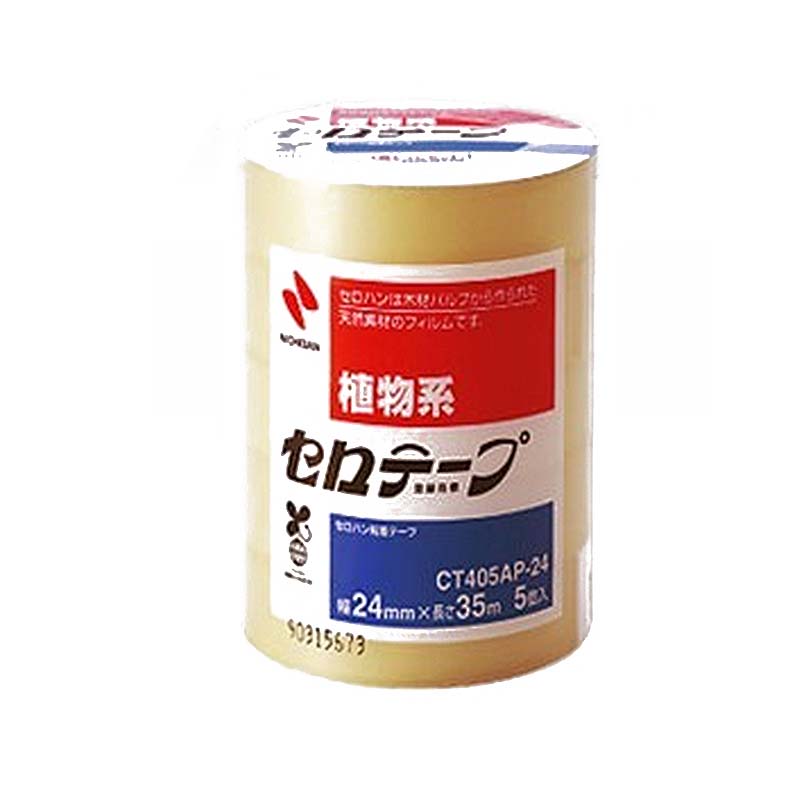 胶带