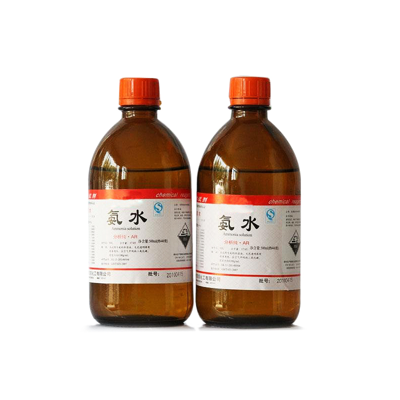 氨水
