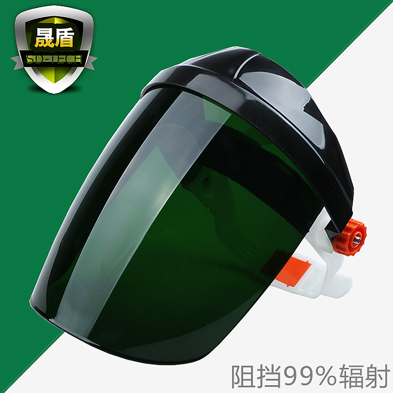 头戴式防护焊工面罩