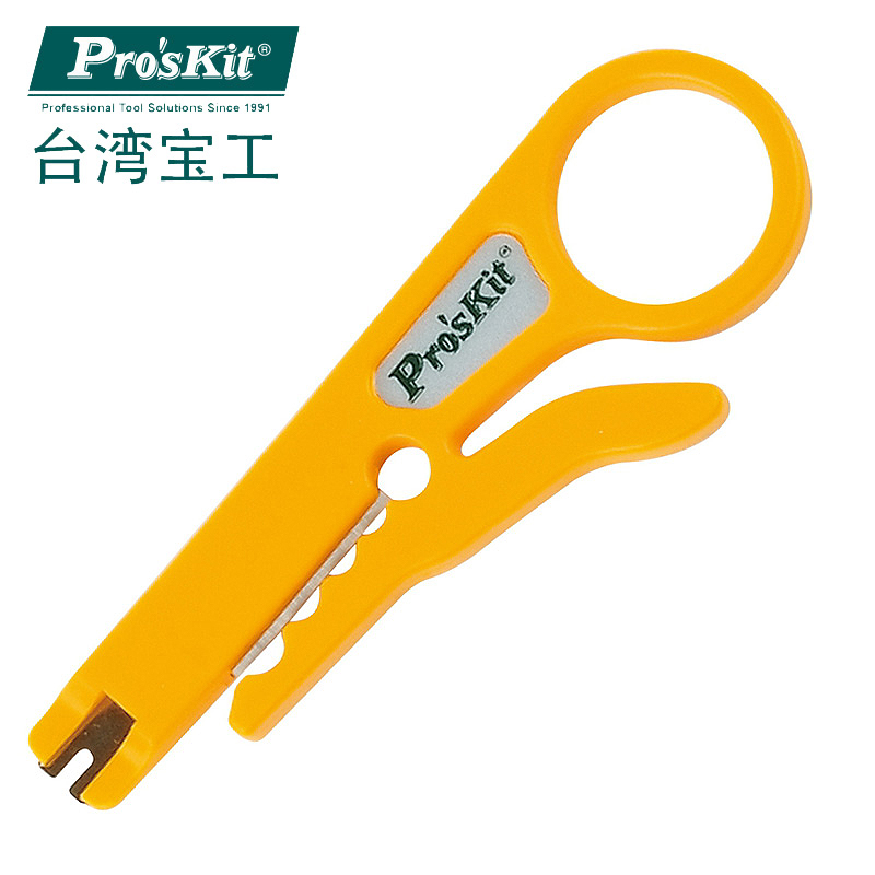 简易剥线压线工具