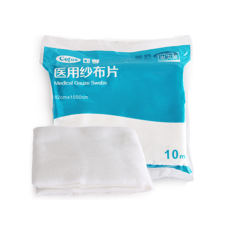 可孚医用纯棉纱布