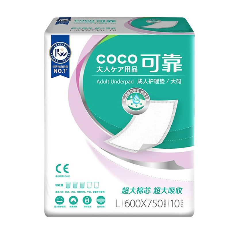 纸尿片