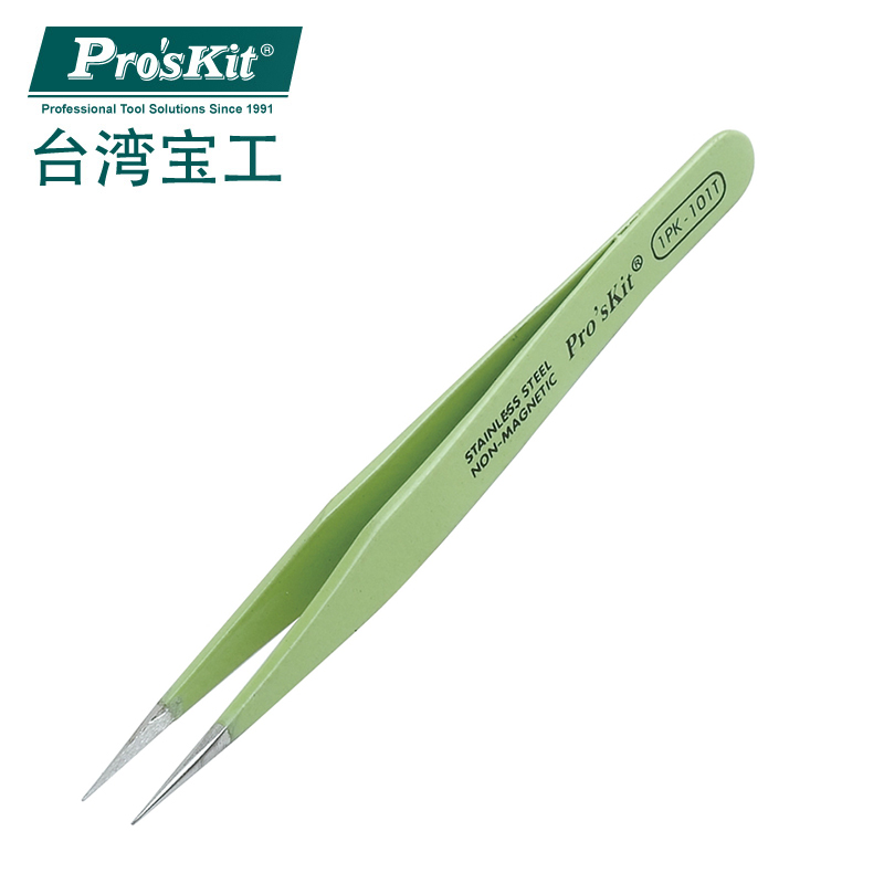 绝缘防静电防磁圆尖镊子