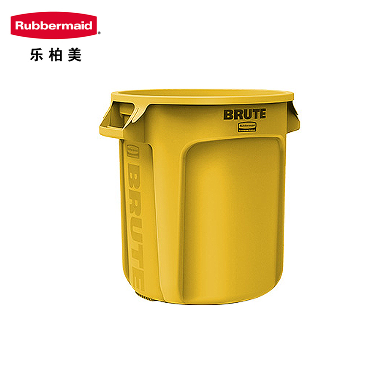 黄色10加仑带通风管道储物桶（不含桶盖）