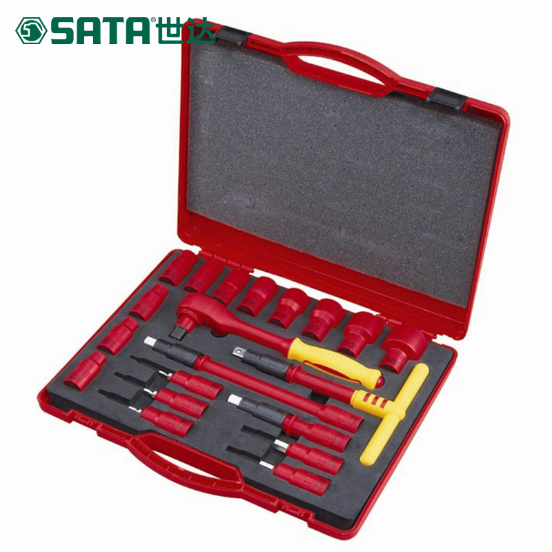 20工具套筒扳手组合套装